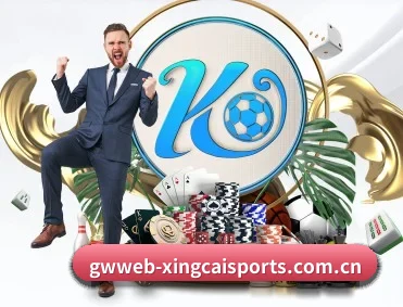 实时比分推送与赛事直播